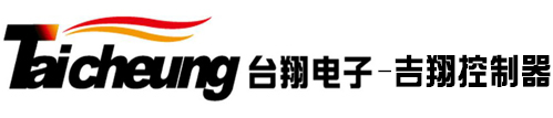 无锡台翔电子技术发展有限公司